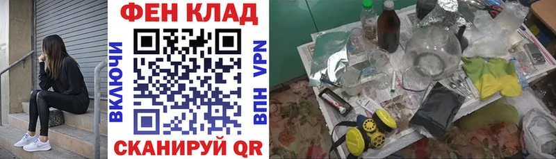 Амфетамин Premium как найти наркотики Цоци-Юрт