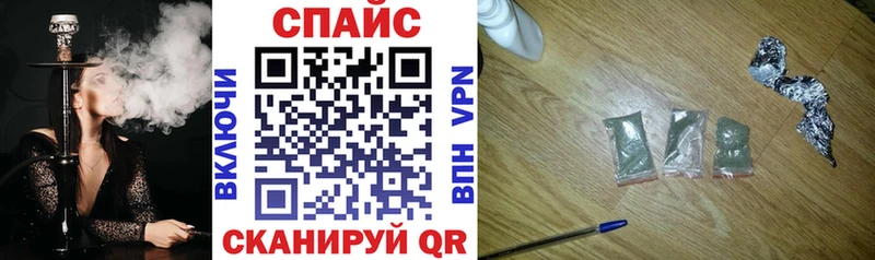 купить наркоту  ссылка на мегу вход  БУТИРАТ 1.4BDO  Цоци-Юрт 