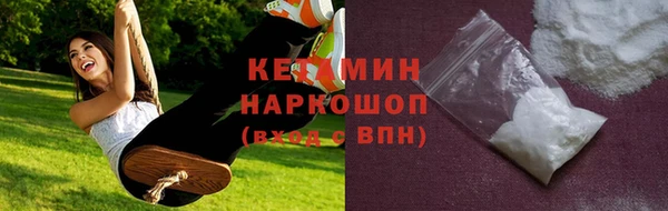 прущий лед Беломорск
