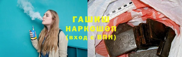 прущий лед Беломорск