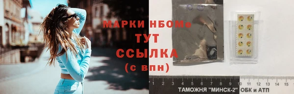 прущий лед Беломорск