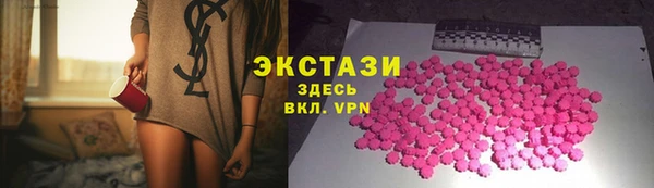 прущий лед Беломорск