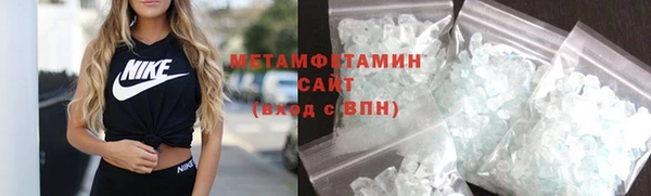 прущий лед Беломорск