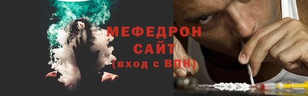 прущий лед Беломорск