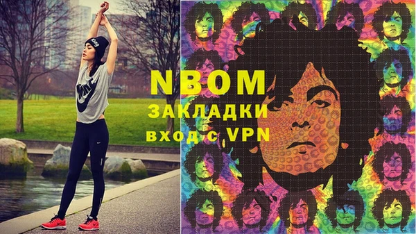 МДПВ Белоозёрский
