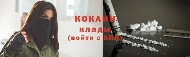 МДПВ Белоозёрский