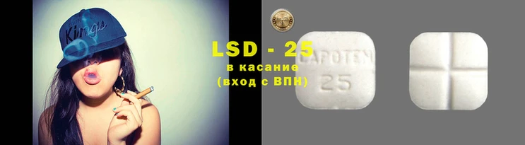 COCAINE Белокуриха