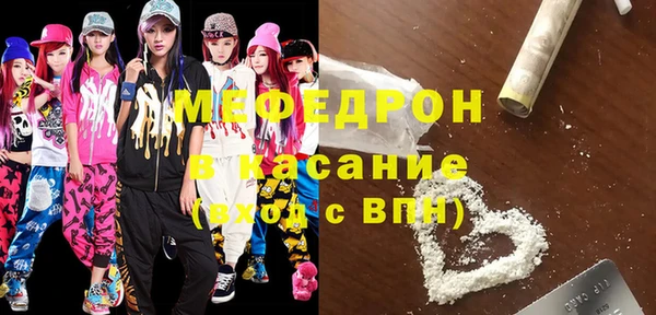 МДПВ Белоозёрский