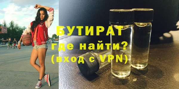 прущий лед Беломорск