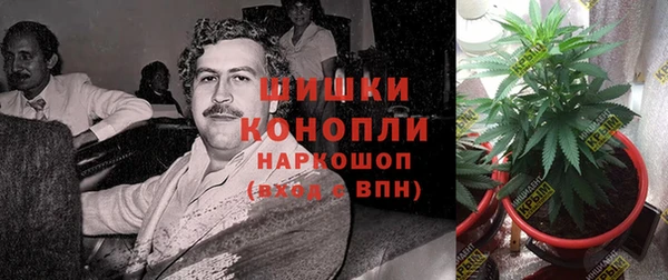 прущий лед Беломорск