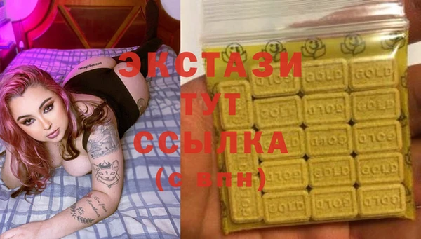 прущий лед Беломорск