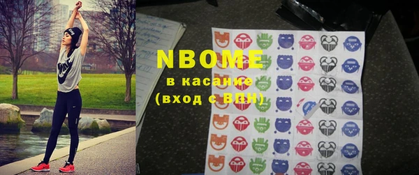 МДПВ Белоозёрский