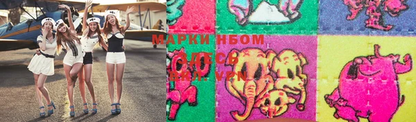 прущий лед Беломорск