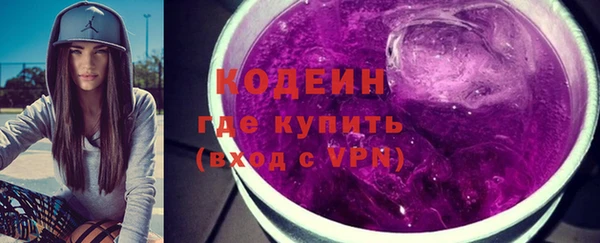 COCAINE Белокуриха