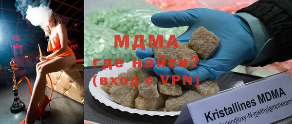 МДПВ Белоозёрский