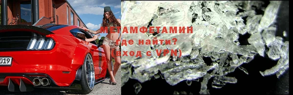 МДПВ Белоозёрский