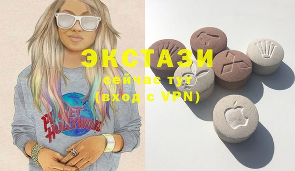 COCAINE Белокуриха
