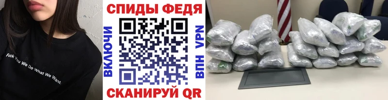 ОМГ ОМГ как войти Цоци-Юрт МЕТАМФЕТАМИН пудра
